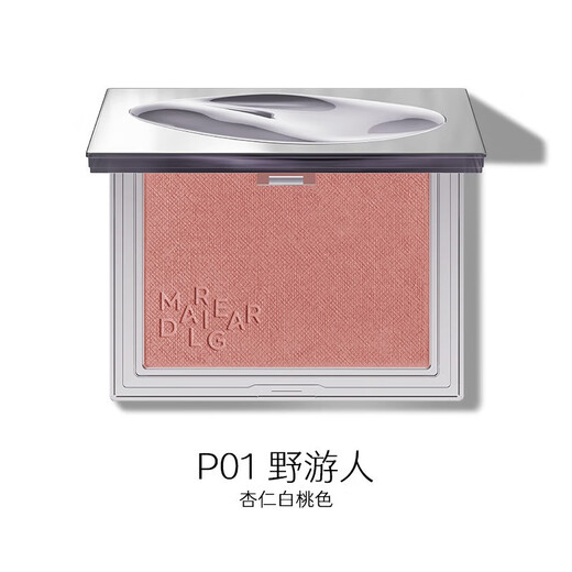 Marie Degar's Out of Control Blush Natural Nude Makeup Repair Monochrome Girly Pink Rouge Powder