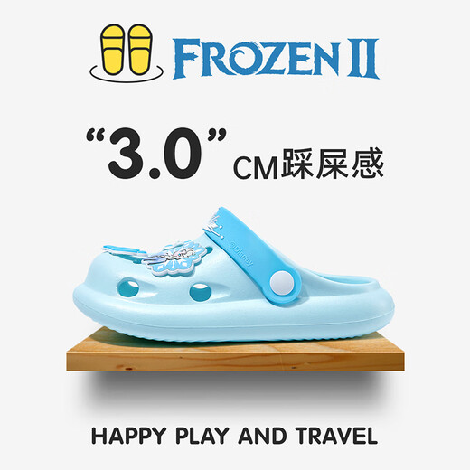 Disney Children's Slippers Girls' Croc Shoes All Seasons Girls' Slippers Non-Slip Bathing Sandals Two-Wear DIY Shoes F2715F