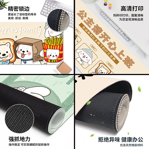 三色猫卡通鼠标垫超大号女生电脑办公键盘垫学生书桌垫护腕写字 14404努力摸鱼 80厘米x30厘米x5毫米