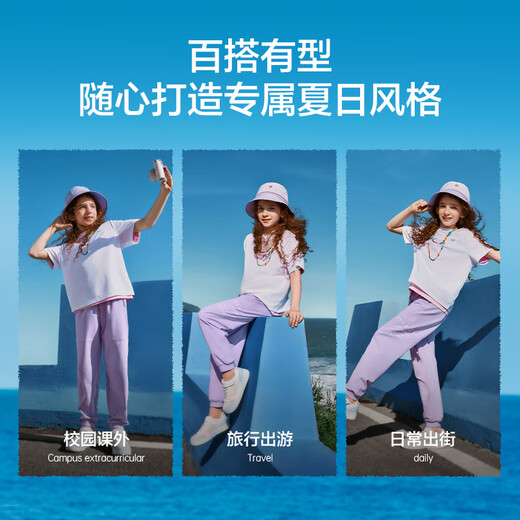 Skechers斯凯奇童装春秋男女童束脚长裤儿童休闲时尚运动裤子L225K066 碳黑/0018 150