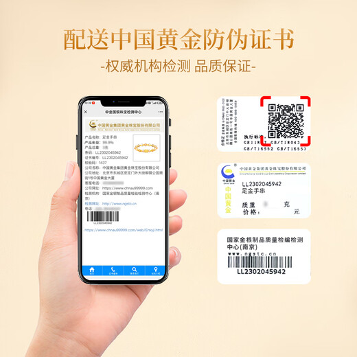 Chinese gold small waist gold bracelet female citrine transfer bead bracelet birthday gift for girlfriend and wife exquisite and high-end pure gold small waist natural citrine bracelet/Jingsuda