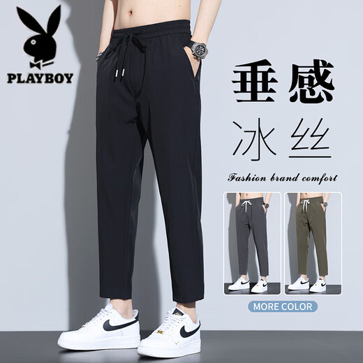 Playboy Casual Pants Men's 2025 Summer Thin Ice Silk Cool Drape Quick-drying Sports Loose Straight Nine-Point Pants 718 Black L (30-31 Size) Weight 110-130Jin Jin is equal to 0.5 kg