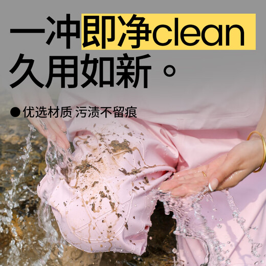 Camper women's waders, sea equipment, adult waterproof clothing, lower body wading clothing, water pants, water shoes, jumpsuit, pink - overalls for women, large pockets 36