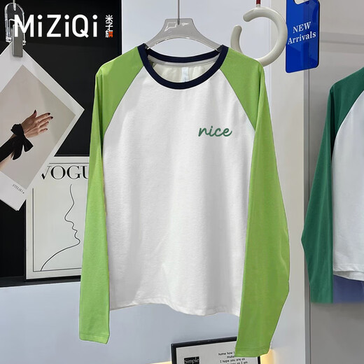 米子旗多巴胺穿搭插肩短袖t恤女甜美拼接撞色体恤宽松上衣 绿字9764左胸小-藏蓝色 S 【80-100斤】
