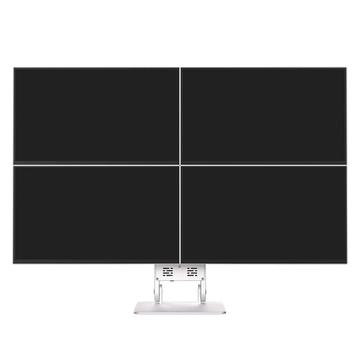 Haoduo Screen 18.5-inch portable all-in-one anti-glare screen for financial stock trading and futures reading, multi-screen computer, four-screen stock split-screen display, trader reading and stock trading assembly computer, portable four-screen-Star Silver, Mavericks 13th generation i9 version, 18.5-inch high-definition screen, travel version (including exclusive all-aluminum suitcase)