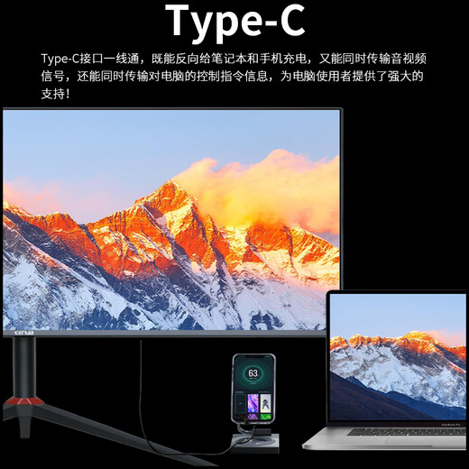 CEHUA Cehua direct-facing 34-inch quasi-4K display Fast-IPS e-sports hairtail screen PBP/PIP split screen + KVM built-in audio + metal edge to prevent light leakage Single product direct drop Direct-facing 34 165 Fast-IPS square lifting W4