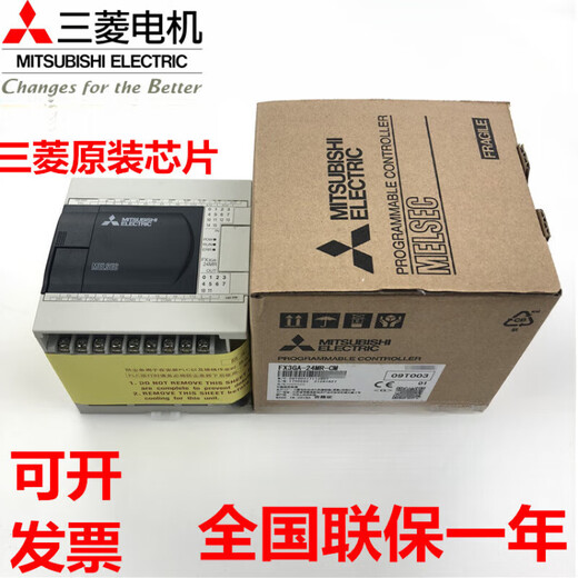 Brand new original Mitsubishi PLC FX3GA-40MR-CM 14MR 24MR 60MR/MT FX3GA-40MR-CM