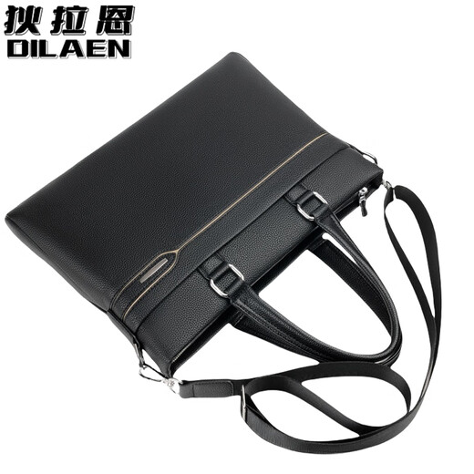 Dilan business casual handbag DLEZDS-11 pieces DLEZDS-11