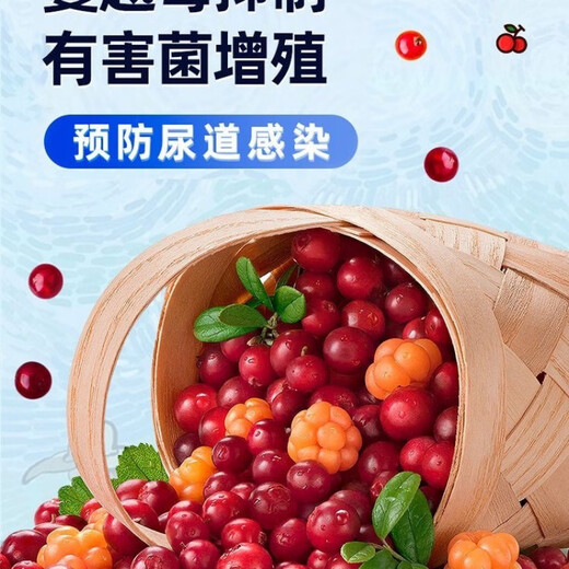 Douchi cat food, urinary tract food for elderly adult cats, special staple food for care of young cats 1.5 cat food Douchi urinary tract food 1.5kg 1 pack