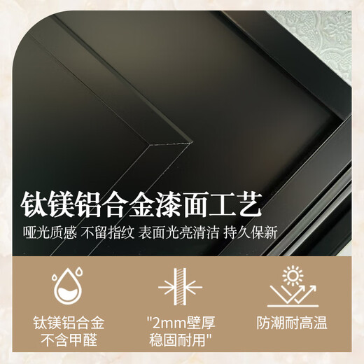 XMSJ中古带孔磨砂厕所门法式复古平开门卫生间厕所钛镁铝合金玻璃门中 圆弧款-双包门套活动到手价1098