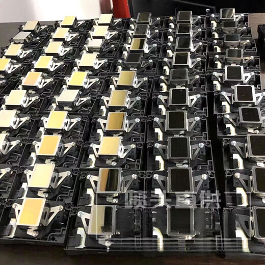 1390喷头EPSON L1800 R390 R1430 1500 1400打印头4004 油性UV头(全新原装)