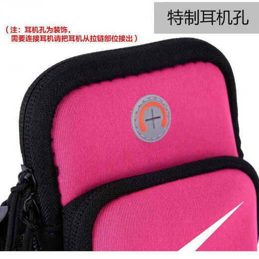 Zailu running arm bag, multi-functional, universal, large-capacity outdoor mobile phone bag, fitness mobile phone storage bag for men and women, black, universal for mobile phones within 7 inches