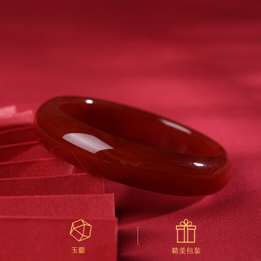 Eternal symbol collectible ox blood red chalcedony bracelet for women high ice transparent agate jade bracelet jade bracelet Valentine's Day collectible ox blood red gift box 58-59 circle mouth