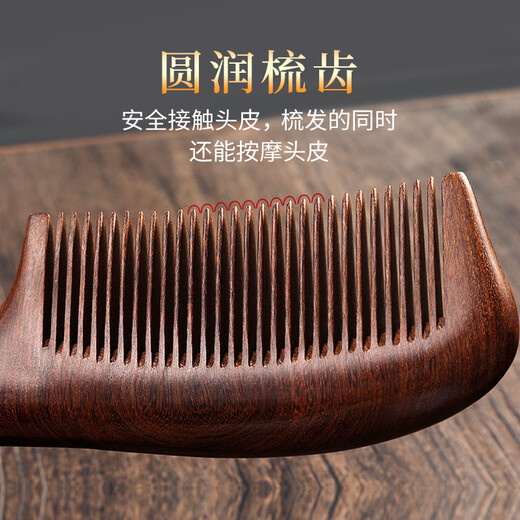 Sangma Sandalwood Orchid Hairpin Hair Comb Hanfu Hair Accessories Step Shake Hairpin Plum Blossom Comb Birthday Gift Teacher's Day Gift