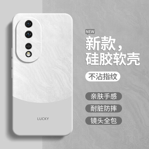 Muduo is suitable for Honor 80 mobile phone case, lens, all-inclusive anti-fall 80pro/80GT/80se Huawei new honor direct screen version por 880 men and women simple silicone soft shell graphite gray-A756 quicksand free full screen film Honor 80