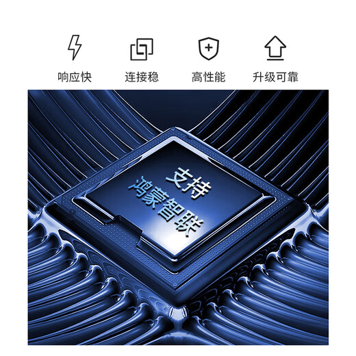 Famous Dou's Appointment Famous Dou's Appointment mobile phone remote control wireless network wifi smart socket 10A timed home switch water heater remote control linkage power strip Hongmeng Zhilian partner