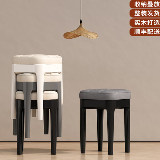 Light luxury and comfortable dining chair, household stackable solid wood soft-covered dressing table stool, spare dining table chair, black solid wood with off-white soft-covered square stool