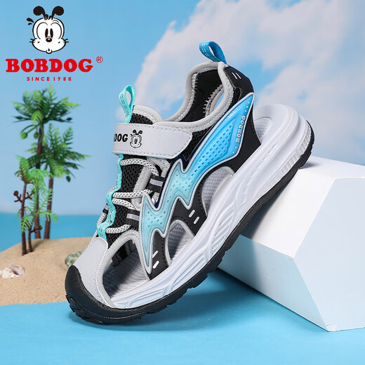 Babudou boys' toe-toe sandals summer new style breathable soft sole non-slip casual shoes sports sandals for middle-aged and older students student sandals beige 34