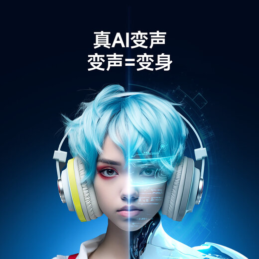 Maono Microphone Computer Wireless Radio Microphone Game Live Singing K-Song Recording Noise Reduction AI Voice Changing Mobile Phone Microphone Desktop Microphone Horcus Same Model Maono DM40 DM40 White-Desktop Model-(Same Model as Horcus)