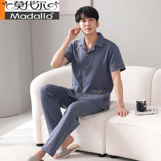 MODAL 7XL TRUPLE TRÈS LAGE PLUS FAT 330JIN [Jin est égal à 0,5 kg] Fat Men's Carganan Pyjamas Summer Taille extra-large Taille de coton pur à manches courtes Set HDE12004 Black 6xl [220-260jin [Jin est égal à 0,5 kg]]