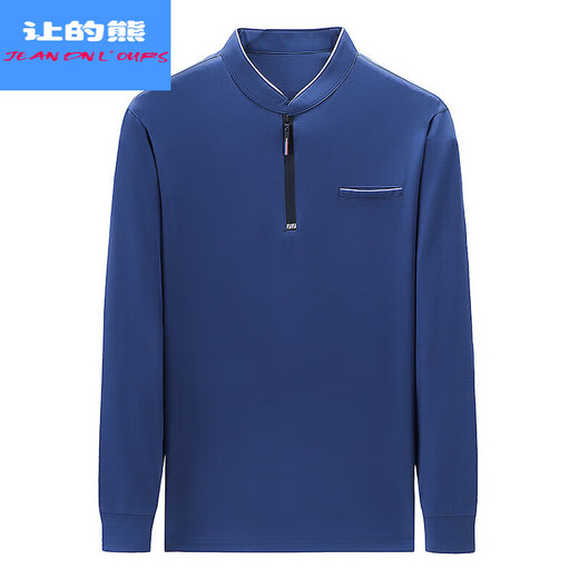 Let's bear middle-aged high-end men's long-sleeved T-shirt 2025 spring and autumn casual stand-up collar sweatshirt half-zip bottoming shirt top 6623 black M 95-115Jin Jin is equal to 0.5 kg