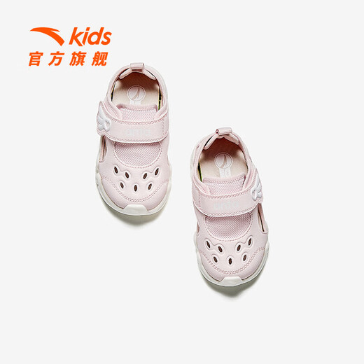 Anta children's sandals, baby boys' shoes, 2025 summer new product, Linglong flashing light toe beach shoes, clear water powder/Anta white-1 24