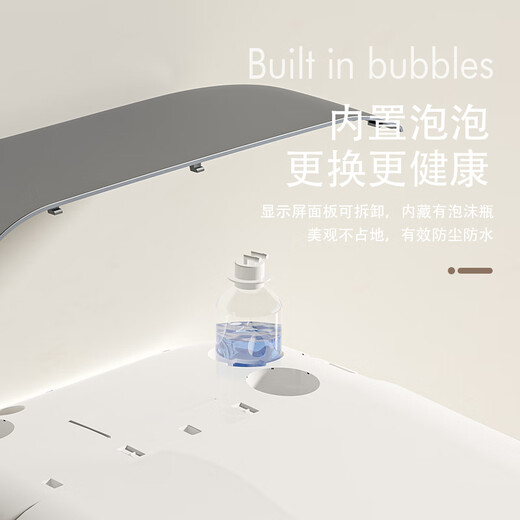 
Naize Voice Smart Toilet All-in-One Hot Flushing and Drying Bubble Shield Fully Automatic Sterilization Home Floor-standing Toilet [Received Price: 1478] White HF Top-up + Full Function 250/300/350/400mm Free Installation nationwide