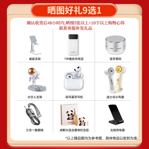 Huawei Pura70 mobile phone purap70 Beidou satellite version optional 24 issues | interest-free P70 series AI air-to-air operation IP6 level waterproof 80 Hongmeng system NFC satellite version Feather black 12G+512G official standard configuration