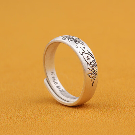 Anemone lotus koi ring S999 sterling silver frosted index finger ring plain ring Chinese style ring men and women single ring lotus year with fish (men's style)