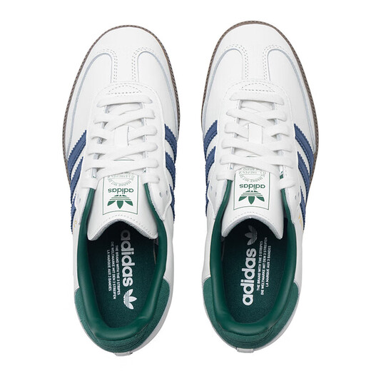 ADIDAS阿迪达斯三叶草男鞋女鞋板鞋秋季新款情侣金标贝壳小白鞋休闲鞋 IH4882/白绿/T头鞋 43