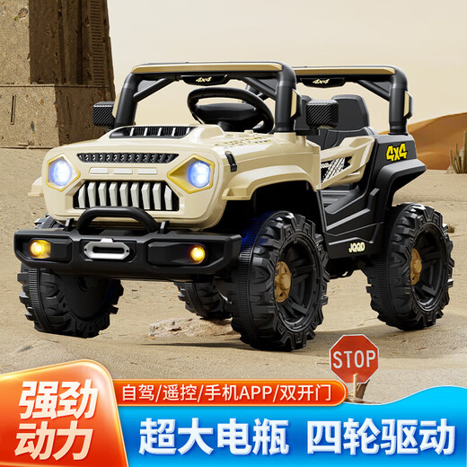 Xiaolegou children's electric car four-wheel four-wheel drive off-road vehicle with remote control toy that can seat men and women, baby stroller gray - large battery dual drive - Bluetooth early education - remote control source factory