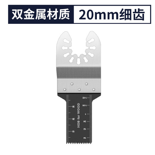 Universal Universal Saw Blade Opening Type Quick-Release Saw Blade Multifunctional Trimming Machine Home Woodworking Metal Kitchen and Bathroom Polishing 10mm Bi-Metal