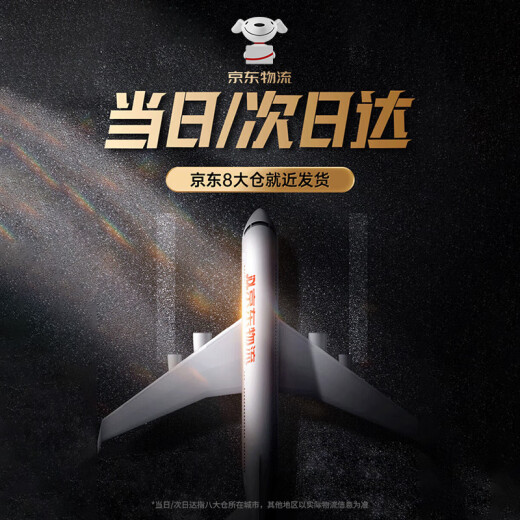 决色【全包双奢材料】适用于华为MateX6手机壳凯夫拉芳纶纤维翻盖保护套商务保护壳皮壳男轻薄蒙德里安