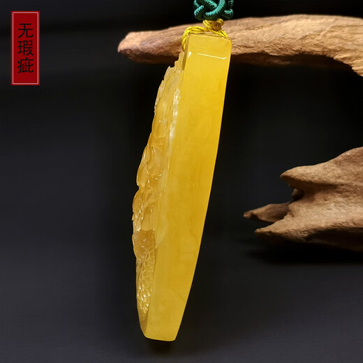 Amber School, one thing, one picture, one certificate, natural beeswax pendant, dragon brand, men's amber square brand necklace pendant, flawless pendant, 32.61g, 62*48*14mm