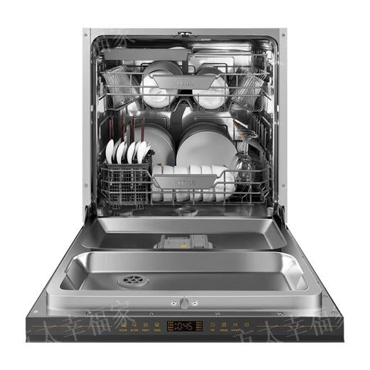 FOTILE dishwasher JBCD7E-03-W3