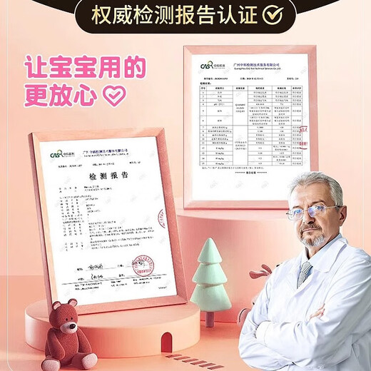 NARBERRY children's bath balls with many bubble baths, special toys for babies, baby bath balls, bath essential oil balls, bath salt balls, interstellar flying saucer children's bath balls, twelve pieces