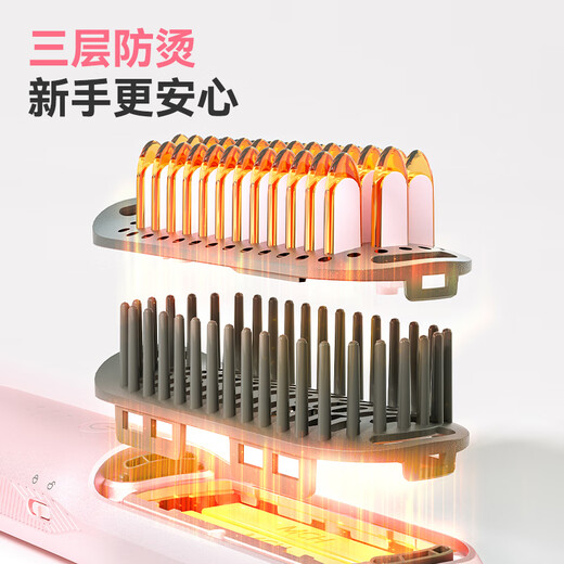 Made in Tokyo, beauty wireless hair straightening comb portable S3 inner buckle fluffy straightening curling iron styling comb negative ion hair care straightening iron styling artifact birthday gift for women