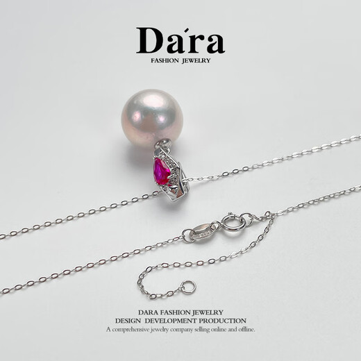 Dara pearl pendant single mother style freshwater pearl necklace round bright light practical birthday gift for girlfriend and mother
