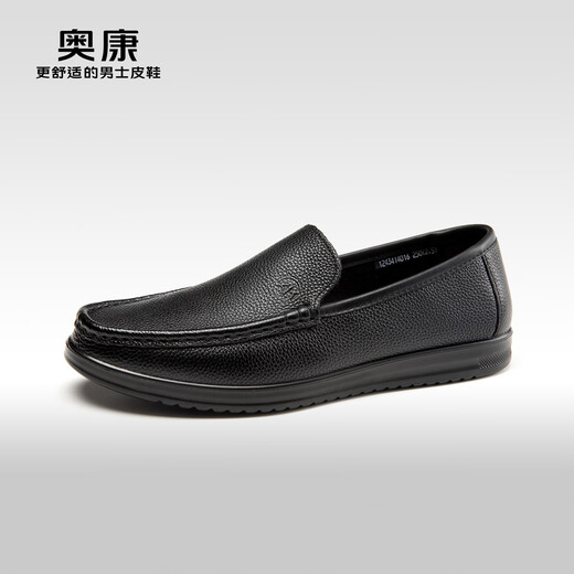 Aokang official men's shoes, spring and autumn fashionable lightweight business casual leather shoes, comfortable genuine leather loafers, driving shoes, black 1243414016 38 (240mm)