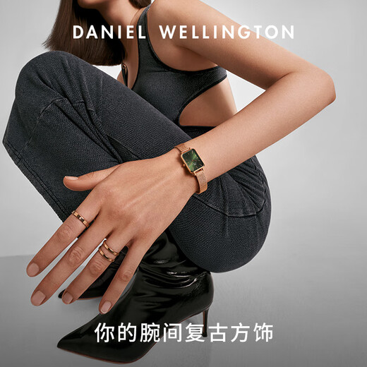 Daniel Wellington DW ladies watch small green watch fashion European and American watch classic retro small square watch New Year gift DW445