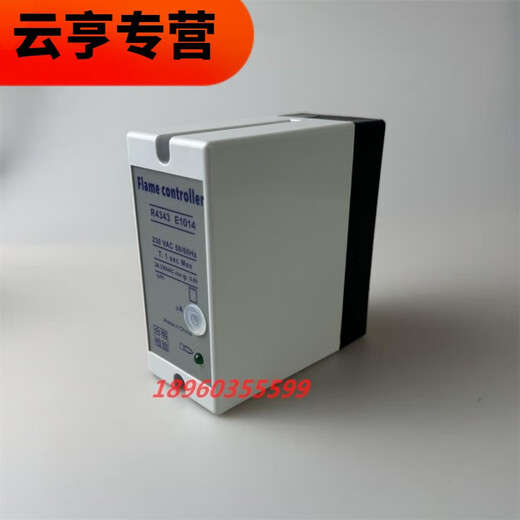 Contrôleur de flamme XMSJ R4343E 1014 R4343D1017 C7027A1049 C7035A C7027A 1049-remplacement domestique