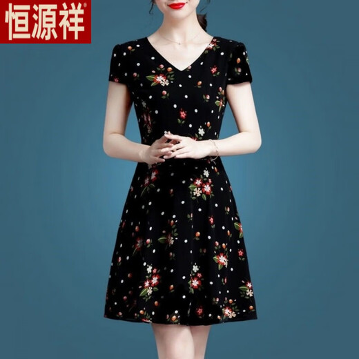 恒源祥高端碎花连衣裙2025新款冰丝夏季洋气裙子收腰显瘦遮肚小个子妈妈 冰丝9901花 5XL 建议165-180斤