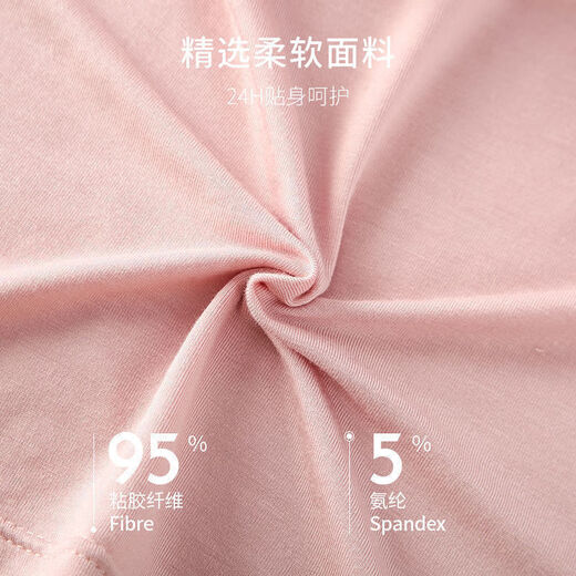 XCFREHT【1484次回购】莫代尔女吊带背心一体式聚拢带胸垫长款透气舒适修 背心款【黑色+肤色】两件 L 建议【105-120斤】