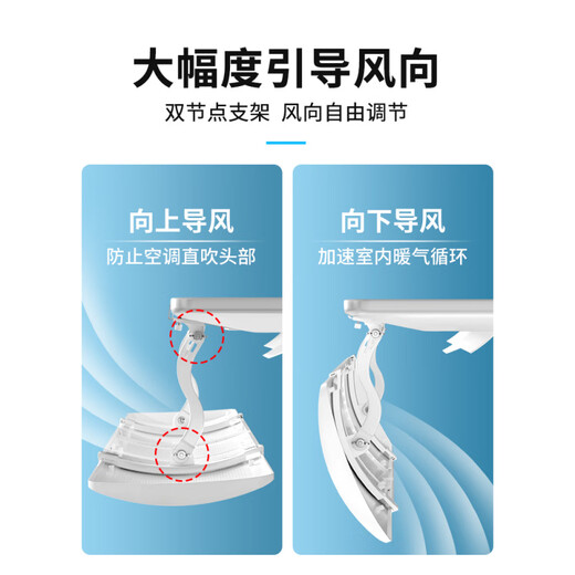 Suitable for central air-conditioning windshields to prevent direct blowing to the ceiling, air-conditioning outlet baffles for ceiling machines, universal wind guides and shields, 1 pack, length retractable 58-90cm. When placing an order, please contact customer service for verification before delivery.