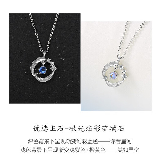 Spring Qianyu You Accompany S925 Silver Necklace Girls Birthday Gift Ladies Practical Gift for Girlfriend Wife Mom 2025 New Style
