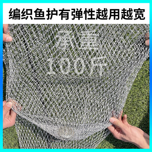 Bai Chao Thick Line Net Bag High-horsepower Fish Net Bag Folding Fishing Net Thickened Fish Protection Basket Drawstring Net Bag Simple Net Bag 100cm 1m Net Length with Rope Gray Hand-woven Net Bag Special for Large and Small Fish 20