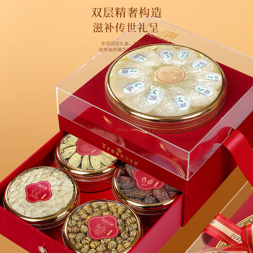 福东海 燕窝铁皮石斛西洋参羊肚菌【五拼礼盒】送礼品长辈过节年货礼盒