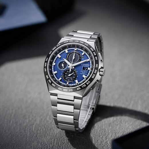 Citizen (CITIZEN) watch men's Japanese and Korean watch radio air eagle series Shubo titanium sun display New Year gift AT8238-84L