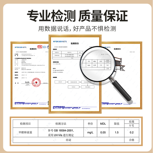 Quanpinwu Computer Desk Desktop Gaming Table with Storage Desk Study Desk Perforated Board Storage Rack Solid Wood Core Integrated Office Perforated Board Computer Desk Walnut Color 140cm Get 30 pieces of storage accessories for free upon ordering