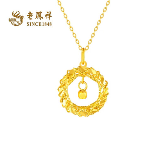 Lao Fengxiang gold necklace for women, new pure gold Möbius ring, pure gold pendant, Christmas birthday gift for girlfriend and wife, delivery today/next day, pure gold necklace about 3.2g*greeting card*gift box